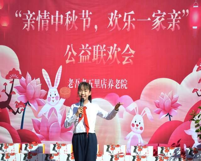 小长颈鹿逃离